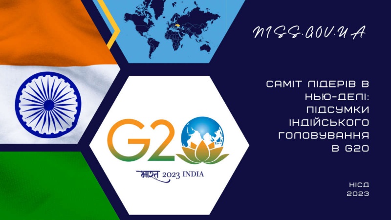 G20-final-meeting-new-delhi-2023.jpg